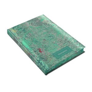 Womanext napt�rk�nyv A/5 heti heritage